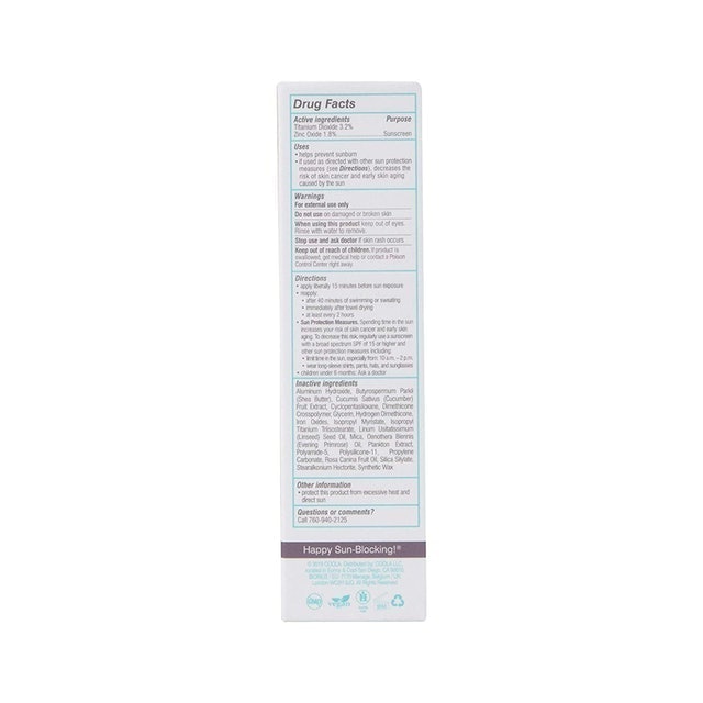 Mineral Sunscreen  2