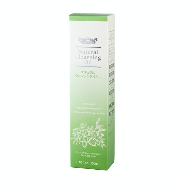 Natural Cleansing Oil 2