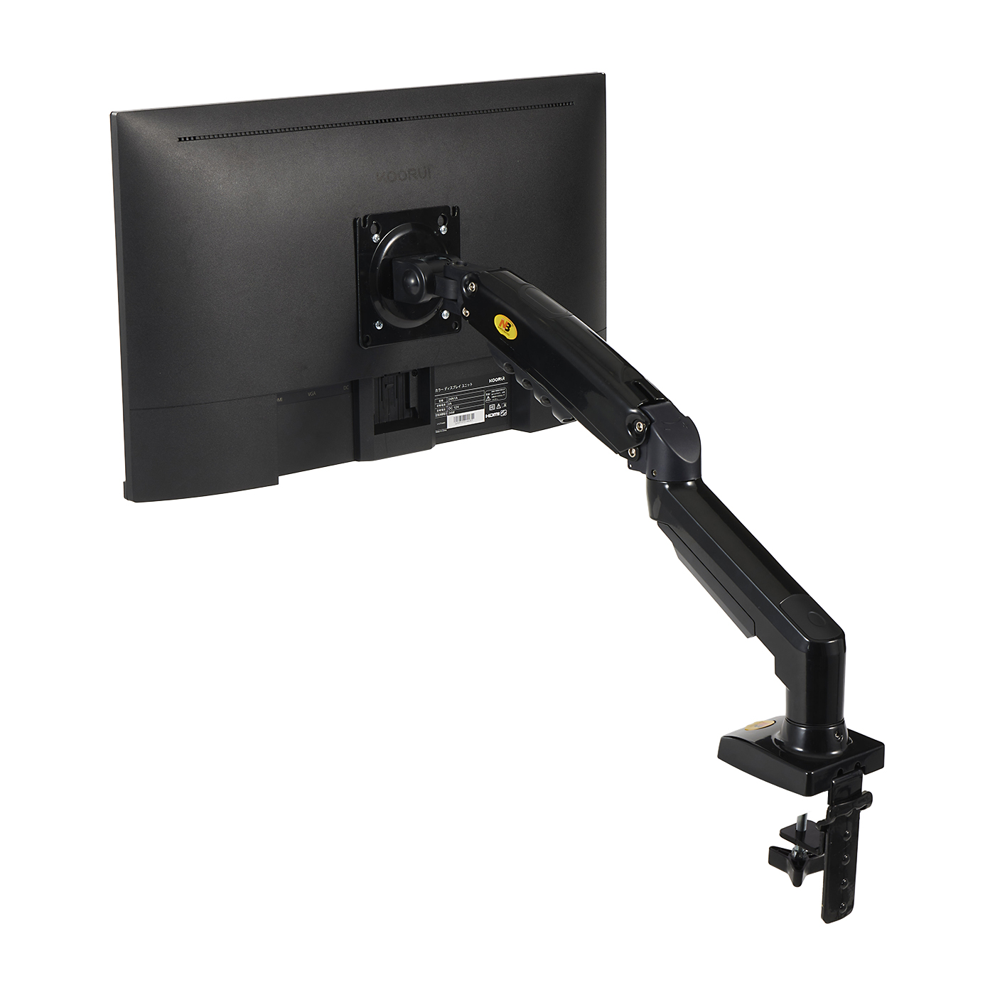 Monitor Desk Mount Stand Full Motion Swivel Monitor Arm 2