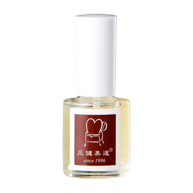 10 Best Tried and True Japanese Cuticle Oils in 2022 (Ishizawa Laboratories, P. Shine, and More) 5