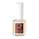 JINA tsumekenbido Nail Care Oil 1