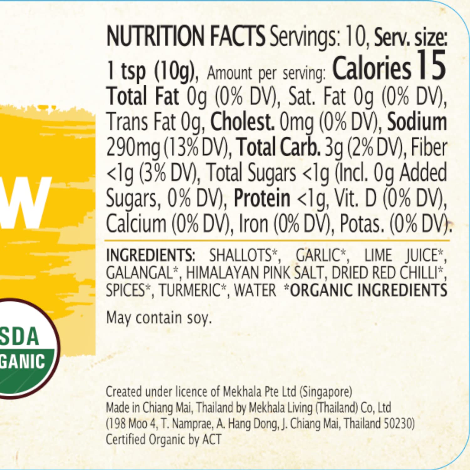 Organic Thai Yellow Curry Paste 2