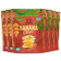 Banana Joe Banana Chips 1