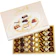 Lindt Creation Dessert 1