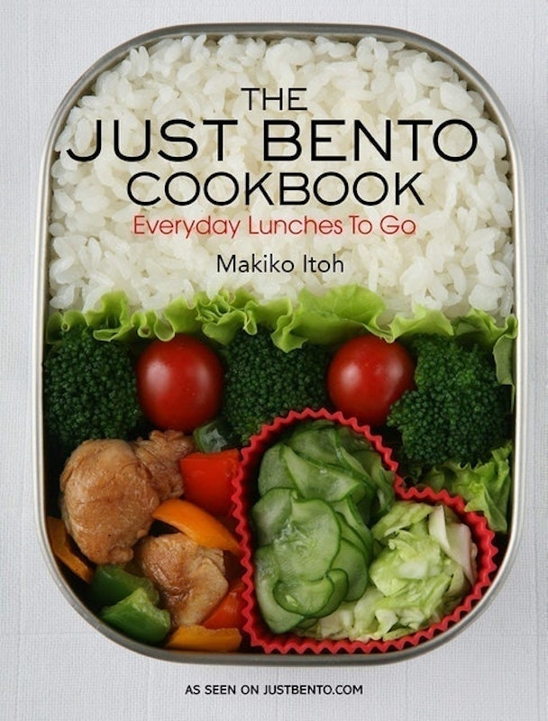 The Just Bento Cookbook 1