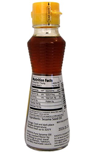 Pure Sesame Oil 2