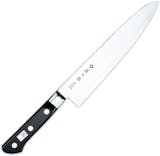 10 Best Japanese Chef Knives in 2022 (Chef-Reviewed) 4