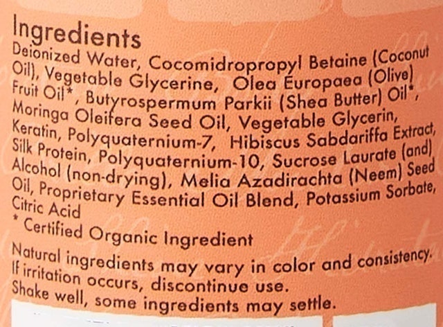 Coconut and Hibiscus Frizz-Free Curl Mousse 2