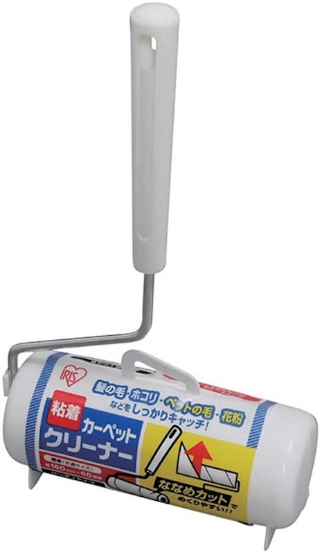 Carpet Cleaner Regular Diagonal Cut 1