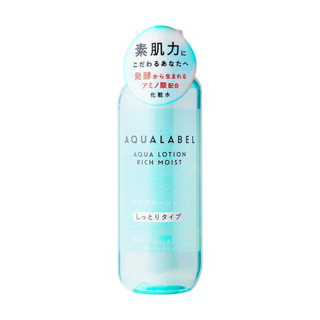 Aqua Label Aqua Lotion Rich Moist 2