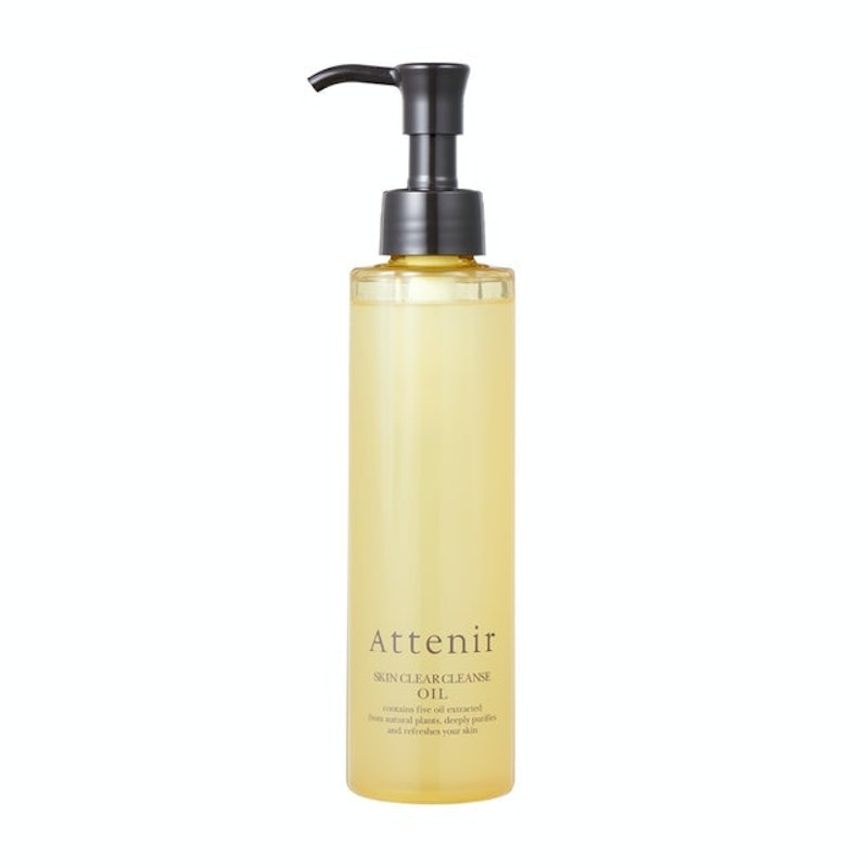 Clear Cleanse Oil 1