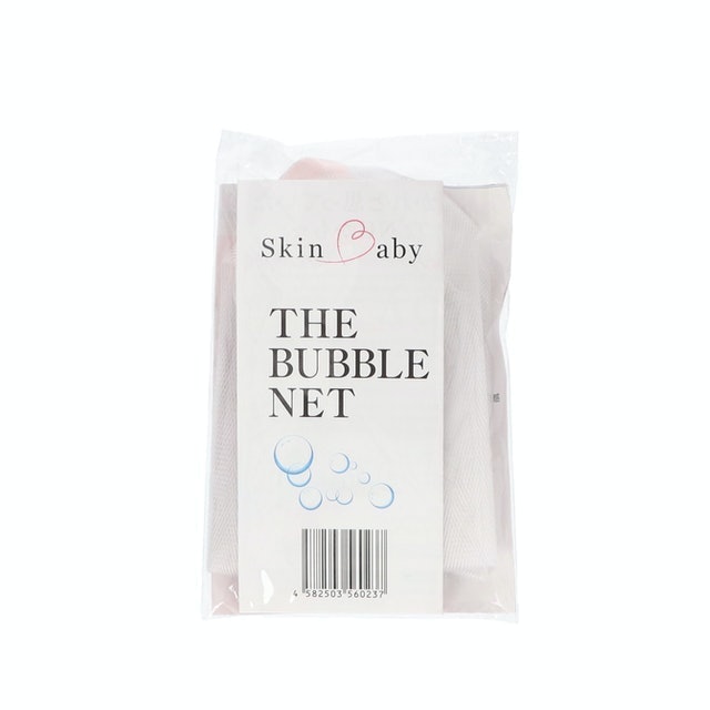 The Bubble Net 2