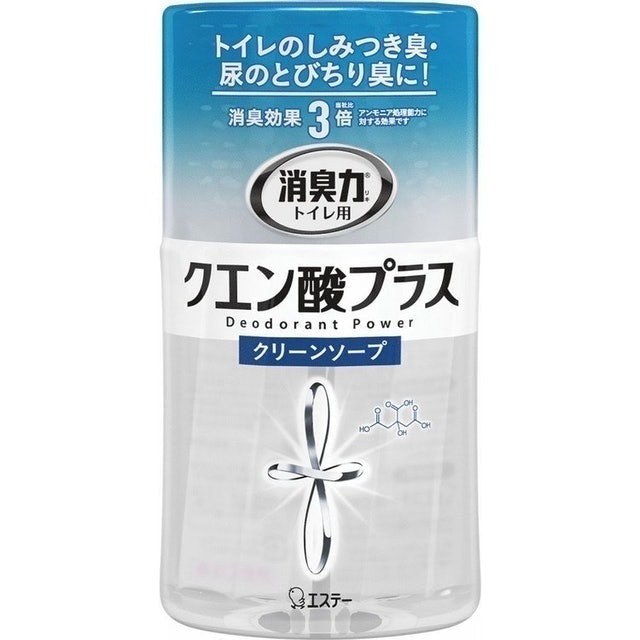 10 Best Tried and True Japanese Toilet Deodorizers in 2022 (S.T. Corporation, Kobayashi Chemicals, and More) 1