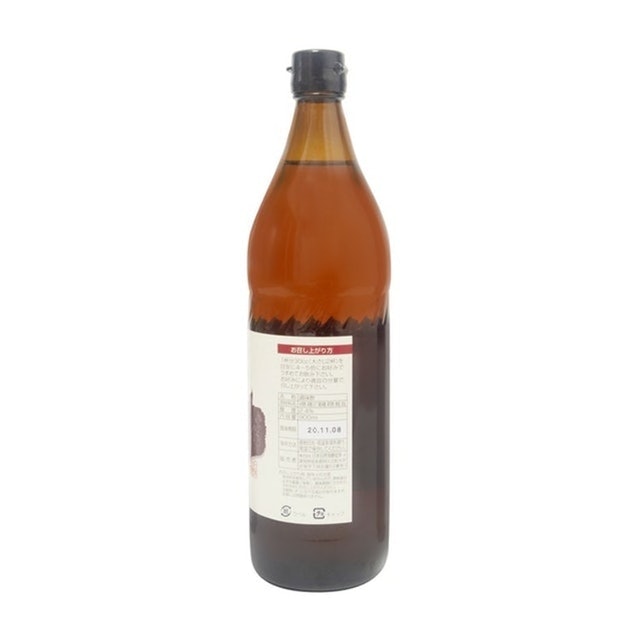Oishii Black Vinegar 3