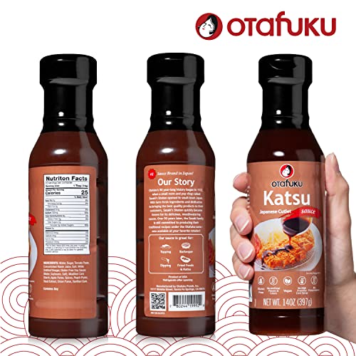 Katsu Japanese Cutlet Sauce 2