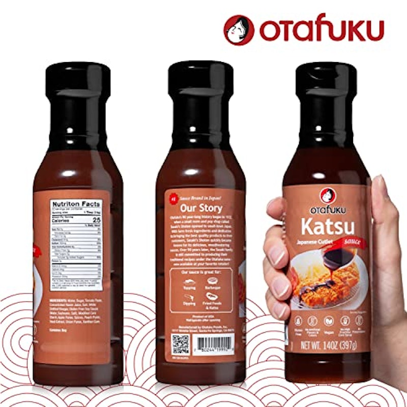 Katsu Japanese Cutlet Sauce 2