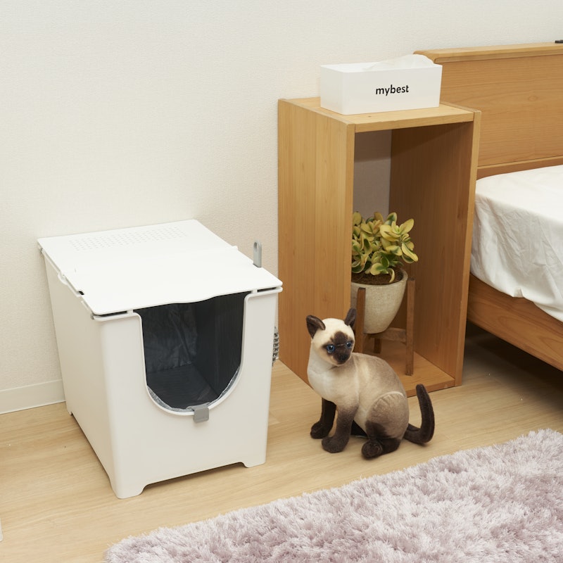 Flip Litter Box 3