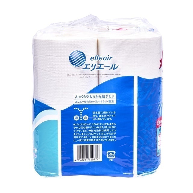 Elleair Toilet Tissue Compact Single-Ply 90m 8 Rolls 2