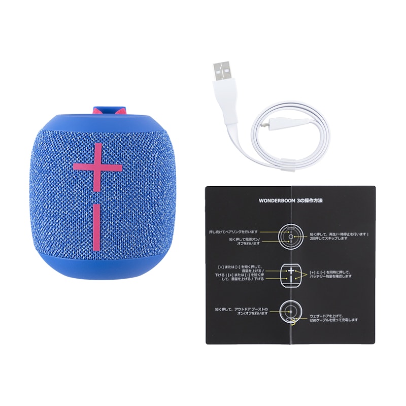WonderBoom 3 9
