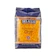 DeLallo Gluten Free Orzo (Corn & Rice) 1