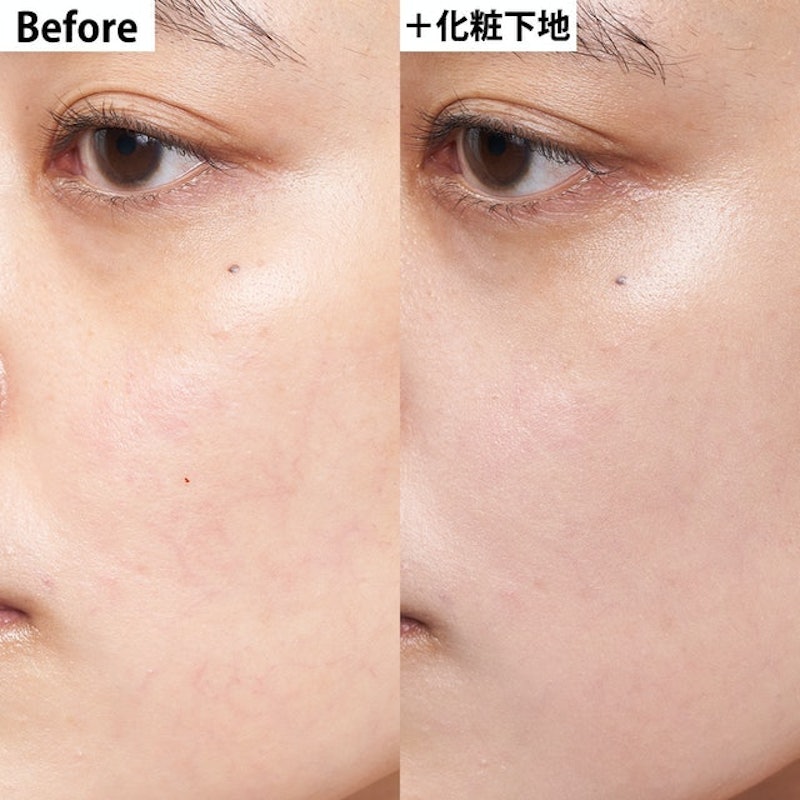 CC Perfect Cream Base 5