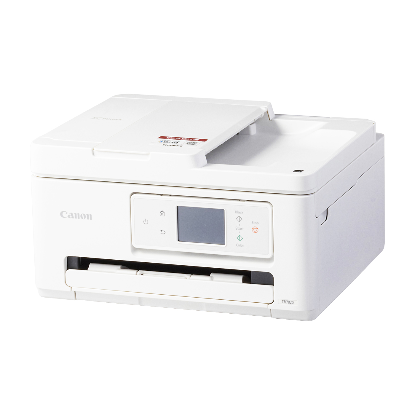 PIXMA Wireless Home All-in-One Printer 2