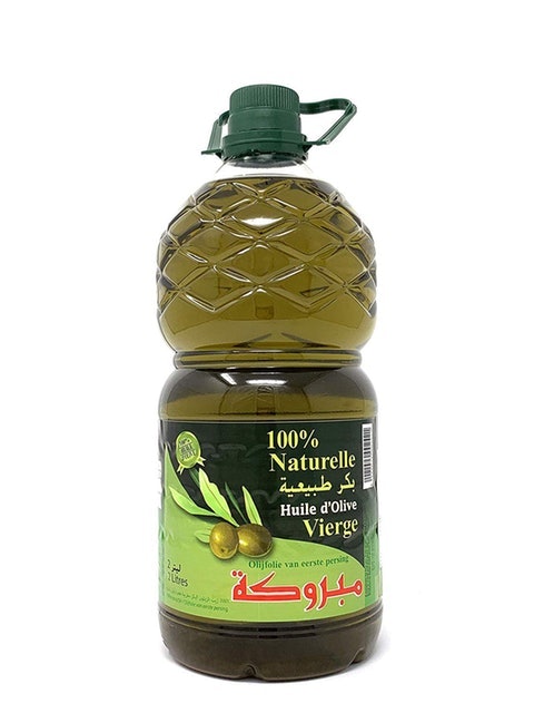 100% Premium Moroccan Virgin Olive Oil 1