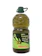 Mabrouka 100% Premium Moroccan Virgin Olive Oil 1