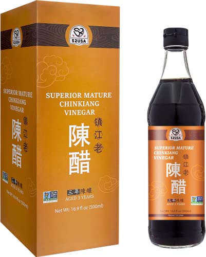 Superior Mature Chinkiang Vinegar 1