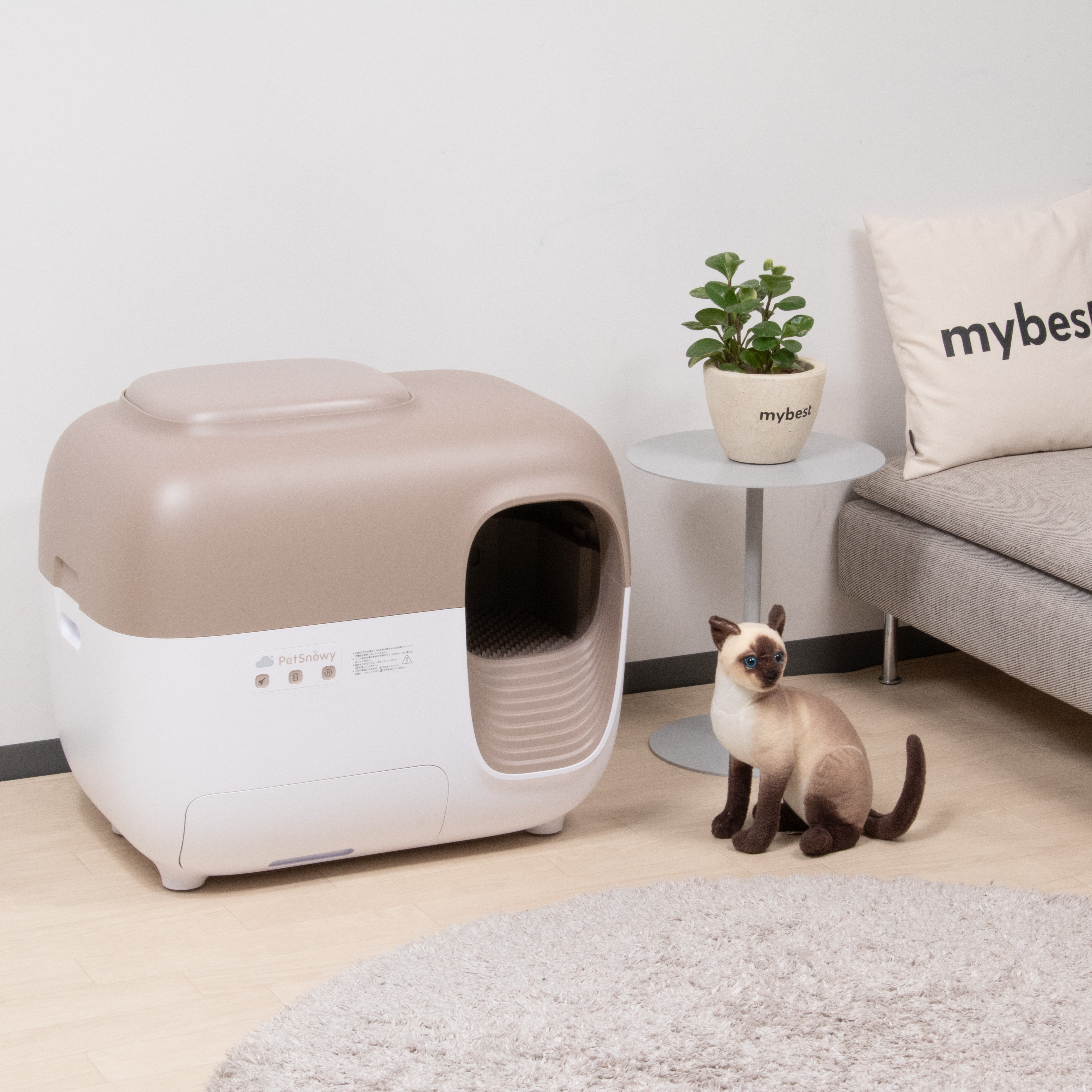 Snow+ Self Cleaning Litter Box white&brown 9