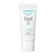 Kao Curél Wrinkle Moisture Essence 1
