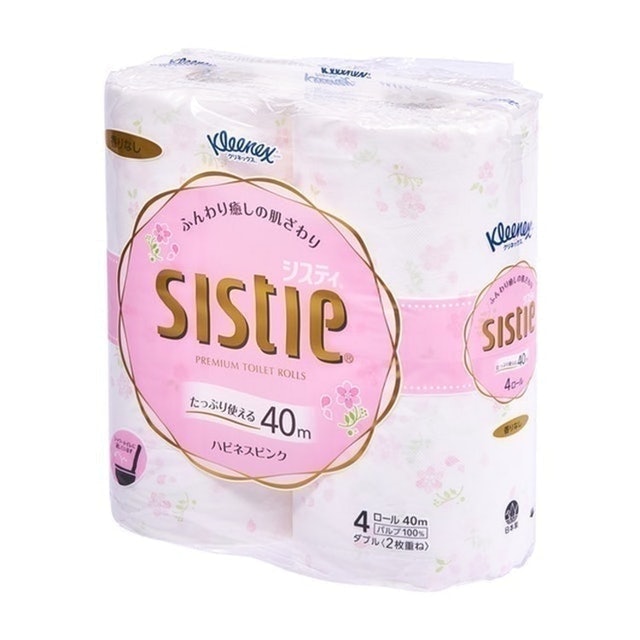 10 Best Tried and True Japanese Toilet Papers in 2022 5