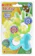 Nuby Soft and Flexible Teething Toy 1