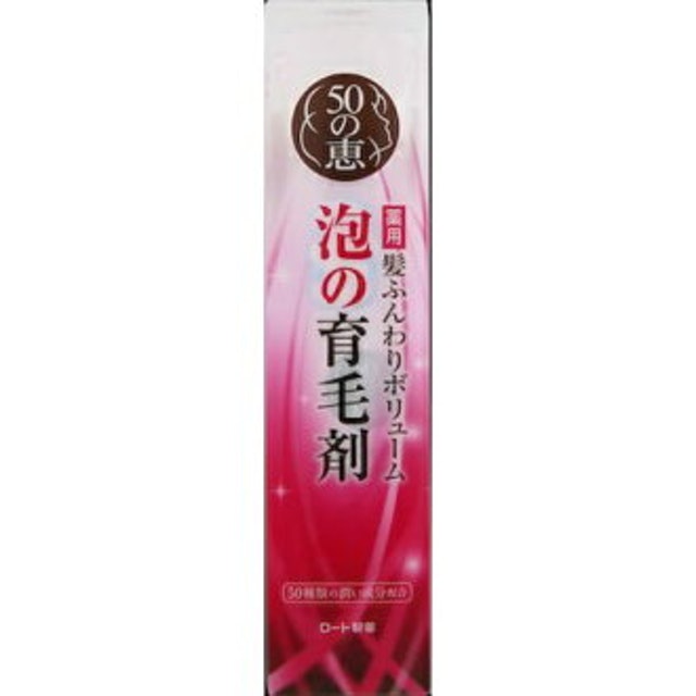 50 Blessings Hair Growth Mousse 1