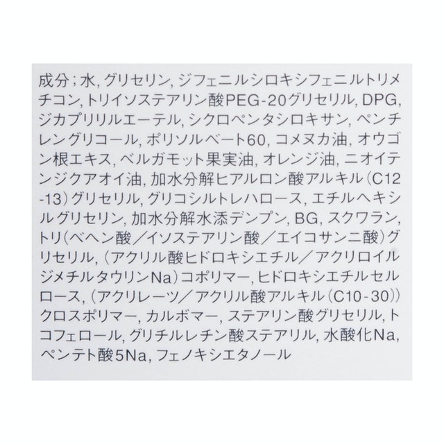 Ayura Make Off Milk 3