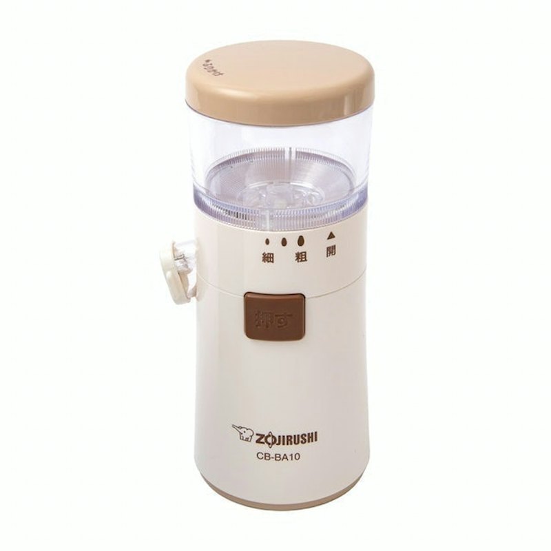 Sesame Grinder 1