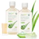 AloeCure Pure Aloe Vera Juice Natural Flavor 1