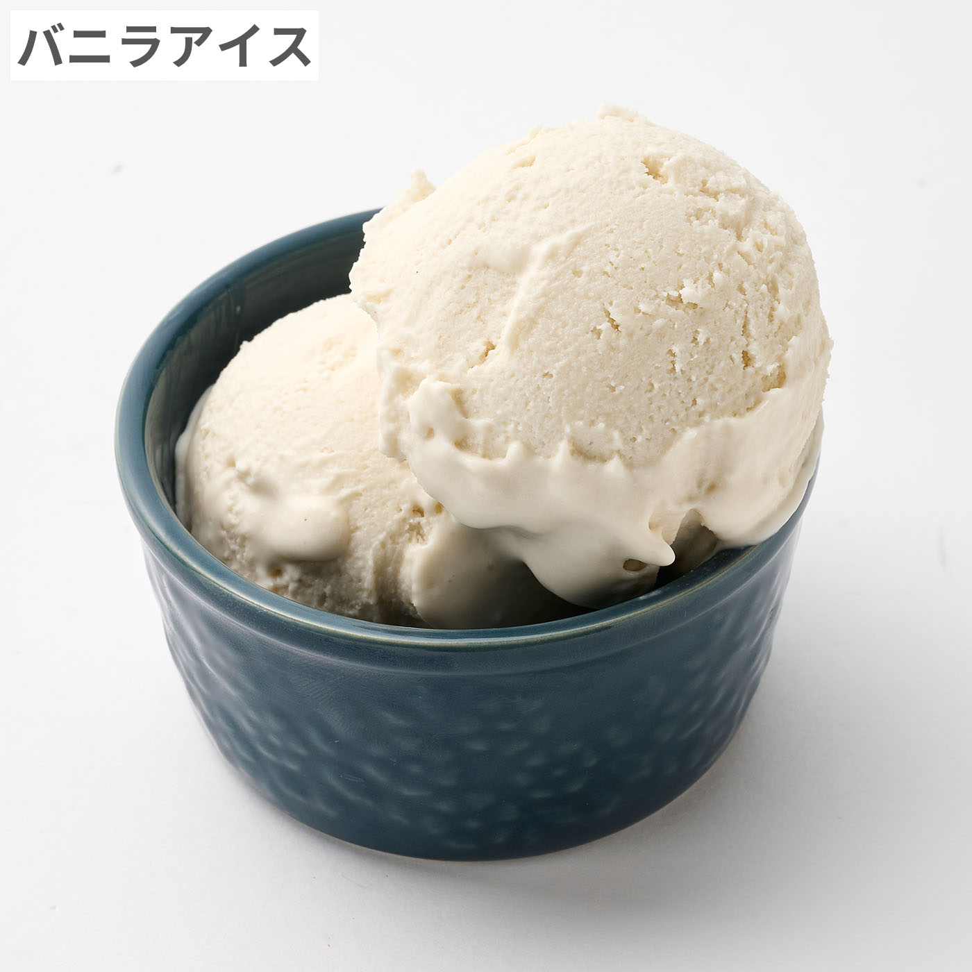 Automatic Ice Cream Maker 7