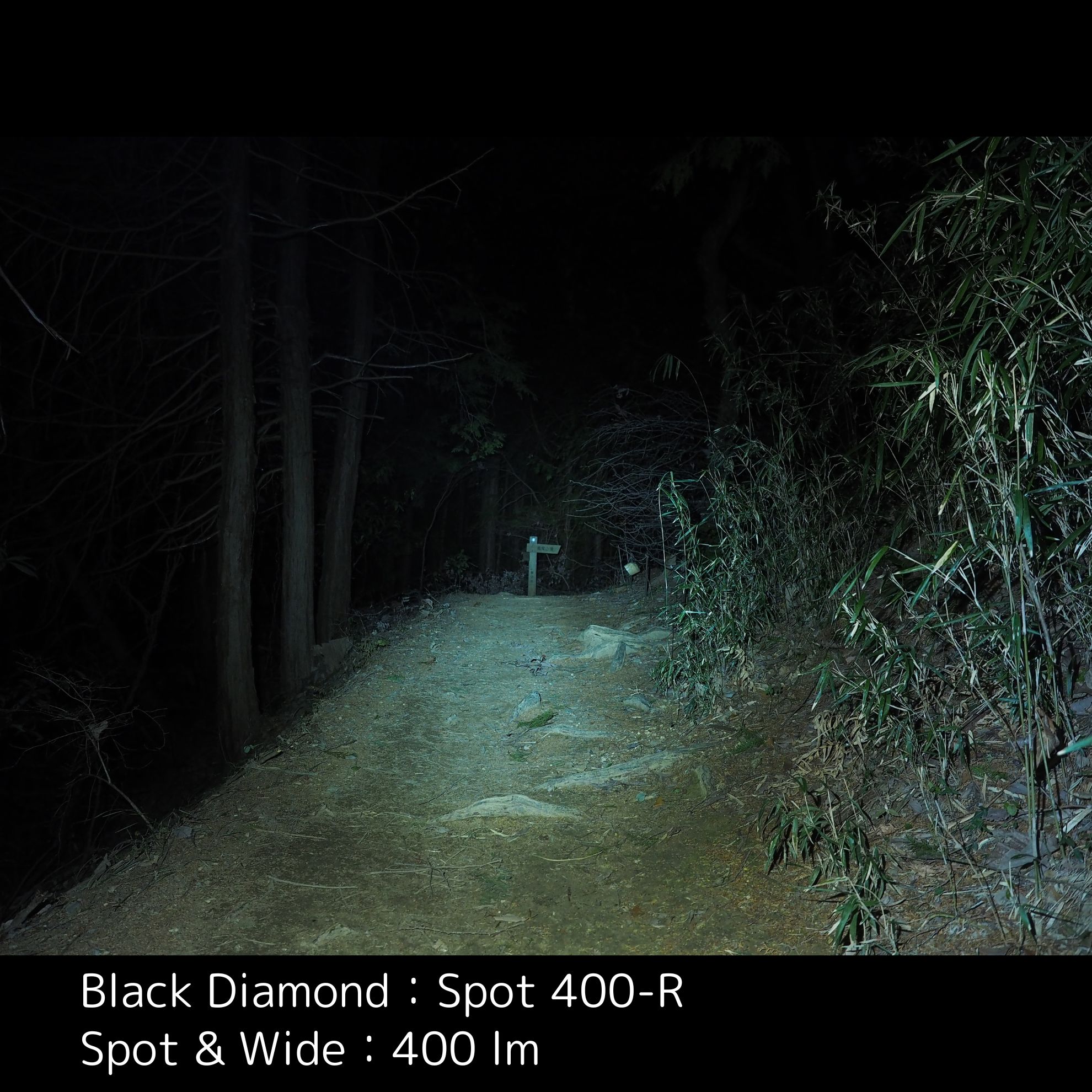 Spot 400-R Rechargeable Headlamp 14