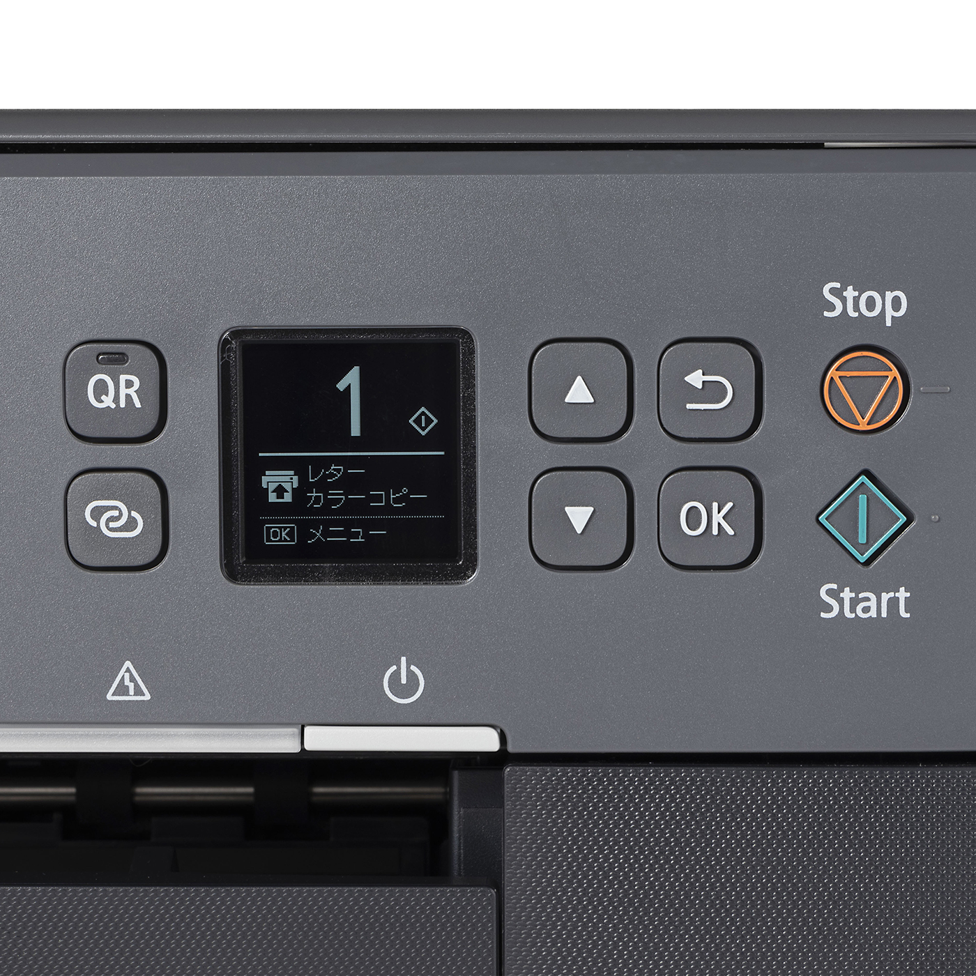 PIXMA Wireless All-in-One Printer Black 3