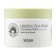 YADAH GREEN TEA PURE CLEANSING BALM 1 1