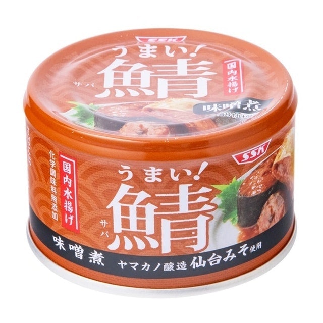 Yum! Mackerel Simmered in Miso 1
