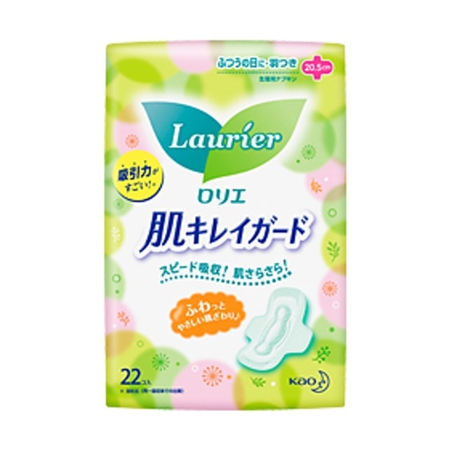 Laurier Hada-Kirei Guard 1