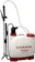 Chapin International Chapin International 61500 Backpack Sprayer 1