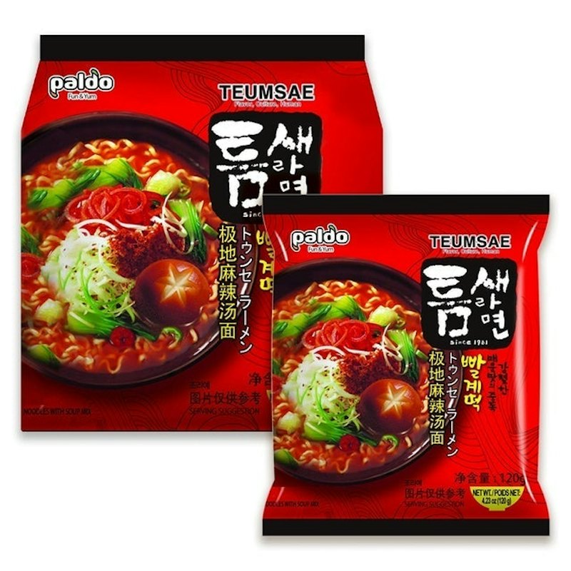 TeumSae Ramen 1