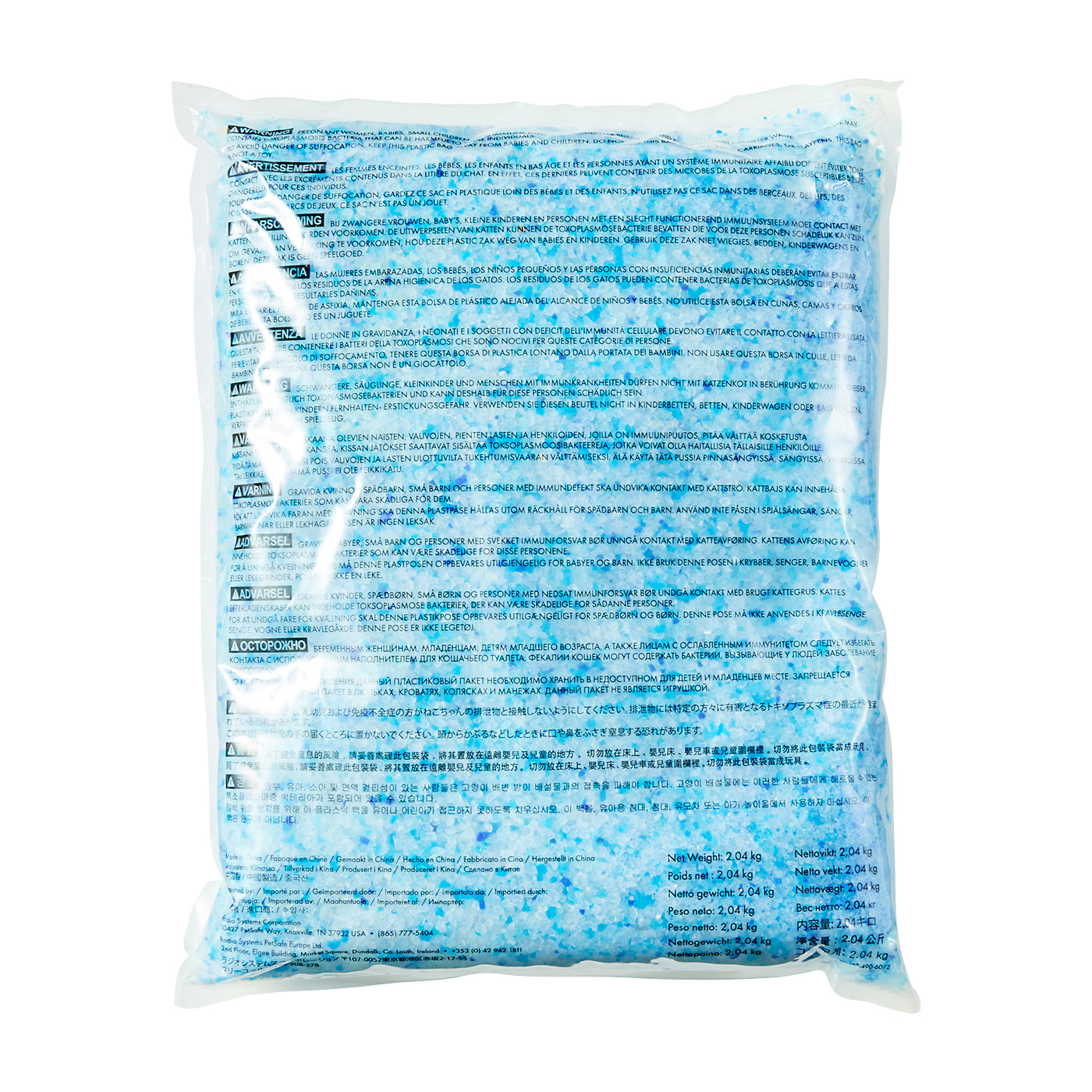 Premium Crystal Litter, Blue 2