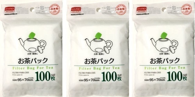 Disposable Filter Bags for Loose Tea 1