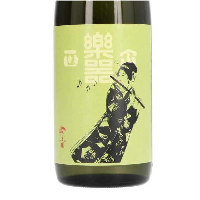 Gakki Masamune Honjozo Nakadori 3