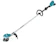 Makita Brushless Cordless LXT String Trimmer 1