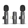 MAYBESTA Professional Wireless Lavalier Lapel Microphone for iPhone, iPad 1